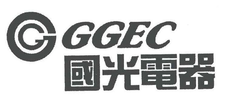 GGEC(國光電器)